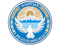 Logo: Botschaft der Kirgisischen Republik